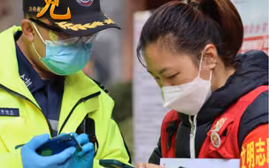 兰州市城关区酒泉路街道杨家园社区便民通讯录来啦，足不出户助力“无疫小区”创建