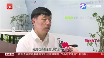 百所高校大使杭州行  风云浙商企业助力招才引智
