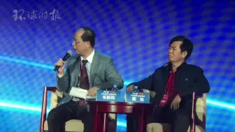 台湾政治大学教授朱新民：要有定力耐力，避免掉入“台海陷阱”