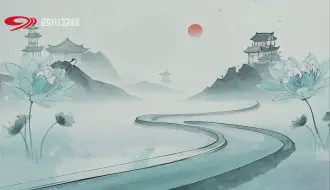 花开天下 2025国韵新年演唱会