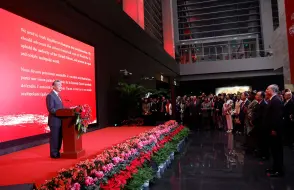王毅：面对机遇和挑战，需要我们凝聚智慧、创新进取