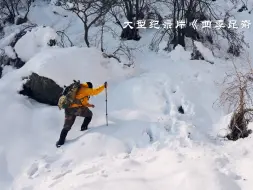 择定一座山，走进两座城。品味三餐烟火，记录四季流转。读懂了昆嵛山，就读懂了胶东大地。