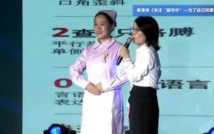 关注“脑卒中”——为了自己和家人
