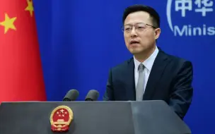 外交部再批NASA局长涉华言论