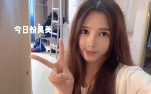 【国家电网】捕捉一枚参加新员工培训的软萌少女!