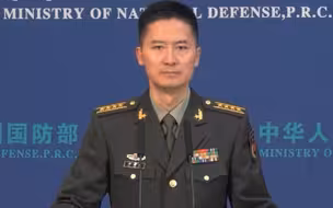 国防部新闻发言人谭克非：中国军队说话是算数的