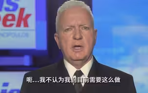 英国现新冠病毒变异，美卫生高官称美国没必要限制英国航班