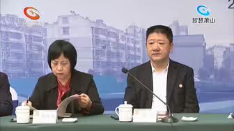 区政协举行“请你来协商”专题恳谈会 聚焦“加快老旧小区改造，推进城市有机更新”