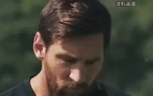 世界杯后梅西去哪儿？下一站美国！顶级球星的养老院果然都是大联盟