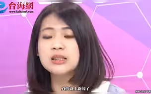 朱泽民称物价近期呈下跌趋势 徐巧芯:  什么都涨 就是薪水没涨