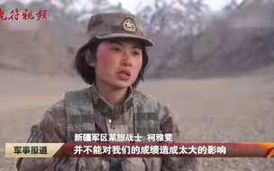 海拔4500米 铿锵玫瑰战昆仑