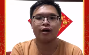收到来自大陆好朋友的新春祝福，高雄大学生林彦良很感动