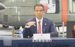 科莫：我再也不乱猜了，我们专家的预测都错了