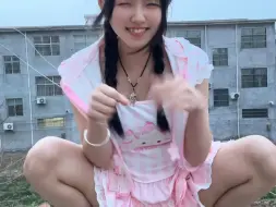 开心的一天