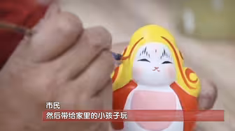 你为春节置办了哪些年货