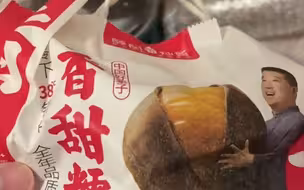 浙江女子与山东大哥约定互换特产，收到35斤重的包裹后震惊，“好客山东果然名不虚传”。