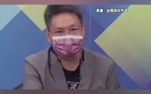 “蔡政府”官员偷偷施打莫德纳，生怕打到高端疫苗