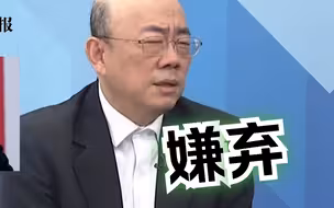 郭正亮：中国串联全球共同发展，相比美国还在到处搞军事化