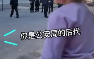 女孩家属院内与警察练对打，防守闪躲样样行：不愧为警察的后代!