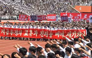 朝鲜平壤举行反美群众集会，超12万人参加