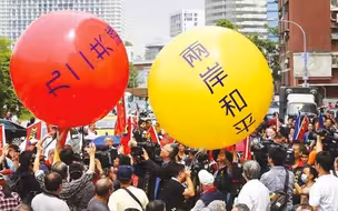 没有“九二共识”，何来“两岸对话”？
