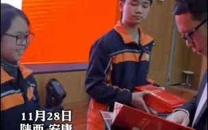 奖状专业户! 高二期中表彰大会7个奖项一人包揽6项第一