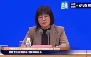 冬季呼吸道疾病高发，假日出行如何做好防护？