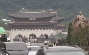 文在寅紧急发声：将严肃接受国民问责