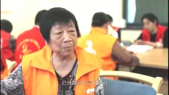 鹿城社区志愿者：创新治理模式 打造幸福社区