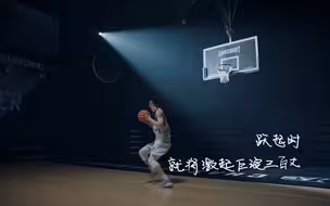 敬青年 | 致敬每一位乘风而起的时代青年 （一）