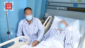 全球首例！父亲的胰腺母亲的肾，这台手术让肾衰竭儿子重获生命