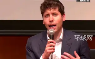 OpenAI突发大地震：ChatGPT 之父遭董事会罢免，董事长也不干了