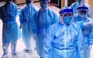 隔离病房打不开，医护人员对监控一顿比划，这“暗号”你看出来了吗？