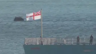 英国驱逐舰旧患未除 脱离航母战斗群