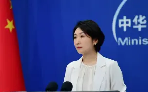 中方向韩国部分地区发生暴雨灾害表示慰问