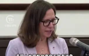 董智森：“赖萧配”组合一旦形成，就代表两个字“战争”