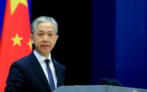 汪文斌：中国迎来派遣援外医疗队60周年