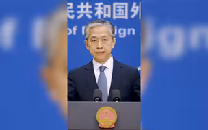 外交部回应少数西方国家指责涉港重磅决定：一没资格二没道理三没市场