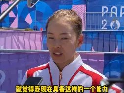 田径首金杨家玉：今天按自己的战术，放开走