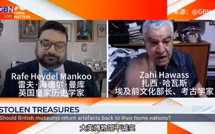 埃及前文化部长怒骂大英博物馆：骗子！还我文物！