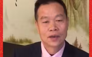海峡隔不断浓浓亲情，厦门丙洲陈氏宗亲会陈勇猛向台湾宗亲拜年