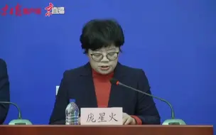 北京顺义区北石槽镇西赵各庄村调整为中风险地区