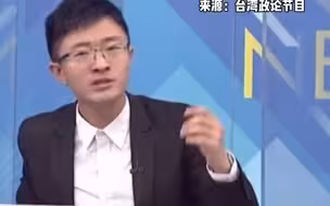 美国人看着蔡英文就像主子看奴才，要是中国大陆的官员他绝对不敢