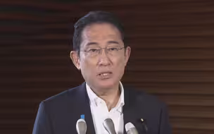 日本拟再砸重金支援渔业 分析：治标不治本
