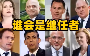 凤凰记者连线：约翰逊同意辞职 各界关注谁会是继任者