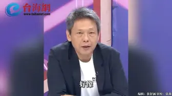 金砖国家越来越壮大，总体GDP已超过G7 谢寒冰：世界的方向应该由全体人类决定