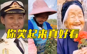 祝女同胞们节日快乐！