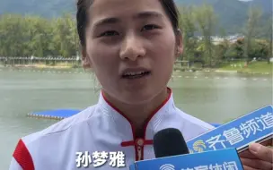 亚运冠军说丨孙梦雅：把竞争当动力，继续为国争光！ #亚运来了 #全国广电新媒体集结发光