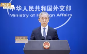 日本应在深刻反省历史基础上同亚洲邻国发展正常国家关系