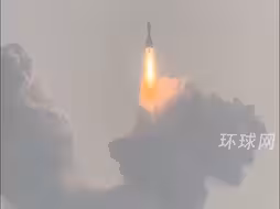 现场震撼原声！引力一号遥一商业运载火箭海上一箭三星发射圆满成功！